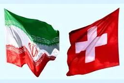 پیام خداحافظی سفیر سوئیس در تهران