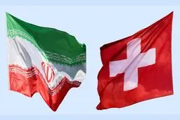 پیام خداحافظی سفیر سوئیس در تهران