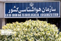 پیش‌بینی افزایش ابر، وزش باد شدید و رعدوبرق در تهران و ۱۲ استان کشور