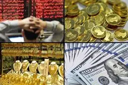 رشد دسته‌جمعی بازارها در هفته اول تابستان / خریداران کدام بازار بیشتر سود کردند؟