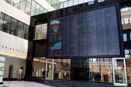 بورس در هفته پیش رو؛ شاخص با روندی معقول به رشد خود ادامه خواهد داد