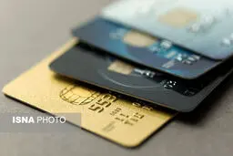 اقساط کارت اعتباری ۷ میلیونی چند؟