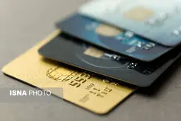 اقساط کارت اعتباری ۷ میلیونی چند؟