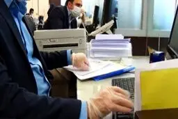 دورکاری ۷۰ درصدی کارکنان ادارات تهران