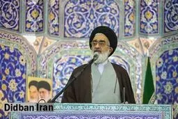 امام جمعه قم: رهبر انقلاب دغدغه‌های خود را در خصوص حجاب و انقلابی ماندن شهر قم اعلام کرده اند