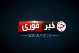 حمله به کشتی رژیم صهیونیستی در اقیانوس هند