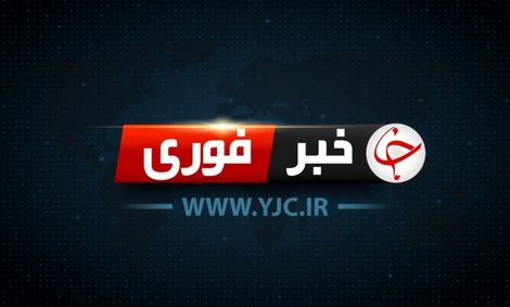 حمله به کشتی رژیم صهیونیستی در اقیانوس هند