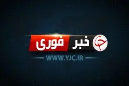 حمله به کشتی رژیم صهیونیستی در اقیانوس هند
