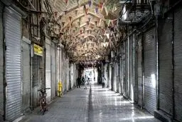 بازار تهران تعطیل شد