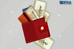 ۴۰ درصد سود سهام عدالت، فردا واریز می‌شود