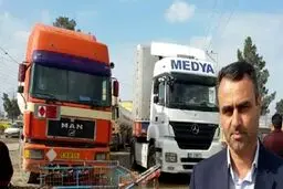 مرز ماهیرود تعطیل شد