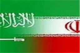 واکنش یک مقام سعودی نسبت به پیشرفت برنامه هسته‌ای ایران