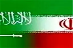 واکنش یک مقام سعودی نسبت به پیشرفت برنامه هسته‌ای ایران