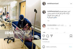 دیگر در اتاق‌های بیمارستان جا نداریم؛ مظلوم هرمزگان…