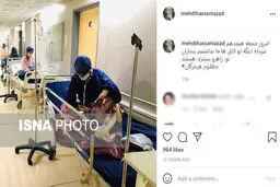 دیگر در اتاق‌های بیمارستان جا نداریم؛ مظلوم هرمزگان…