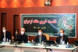 ثبت طلاق در ۲۱ تیرماه ممنوع شد