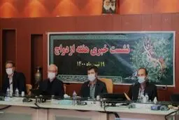 ثبت طلاق در ۲۱ تیرماه ممنوع شد