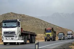 بازگشت فعالیت عادی به مرز ماهیرود/ امکان پذیرش کالا