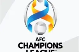 ایران با سهمیه ۲+۲ در لیگ قهرمانان آسیا