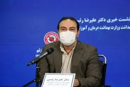 ویروس دلتا پلاس در ایران مشاهده نشده است/ ستاد ملی مقابله با کرونا هیچ آزمونی را لغو نمی‌کند