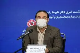 ویروس دلتا پلاس در ایران مشاهده نشده است/ ستاد ملی مقابله با کرونا هیچ آزمونی را لغو نمی‌کند