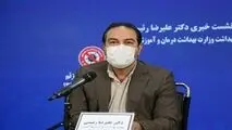ویروس دلتا پلاس در ایران مشاهده نشده است/ ستاد ملی مقابله با کرونا هیچ آزمونی را لغو نمی‌کند