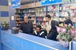 کمبود دارو در کشور؛ علت چیست؟