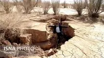 فرونشست زمین؛ تهدیدی خاموش اما جدی