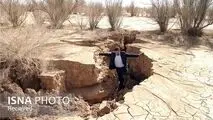 فرونشست زمین؛ تهدیدی خاموش اما جدی