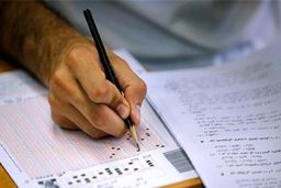 سوالات آزمون کنکور تلفیقی از سوالات ترکیبی و مفهومی بوده است/ نتایج کنکور را به نفع متقاضیان تمام خواهیم کرد