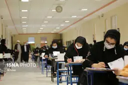 مصوبه “ممنوعیت پذیرش دانشجوی ارشد از رشته های غیرمرتبط” لغو شد