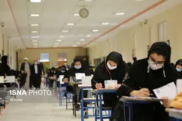 مصوبه “ممنوعیت پذیرش دانشجوی ارشد از رشته های غیرمرتبط” لغو شد