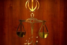 دستگیری ۵ نفر در ارتباط با افتتاح پارچه فروشی مهاباد