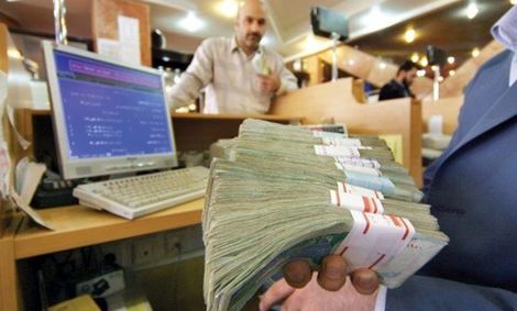 لایحه حذف ۴صفر از پول ملی منتفی شد؟