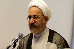 حجت‌الاسلام مصدق به عنوان معاون اول قوه قضائیه منصوب شد