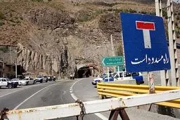 بسته بودن ورودی‌های مازندران بر روی غیر بومی‌ها