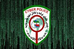 فروش واکسن کرونا در اینستاگرام!