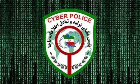 فروش واکسن کرونا در اینستاگرام!