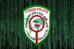 فروش واکسن کرونا در اینستاگرام!