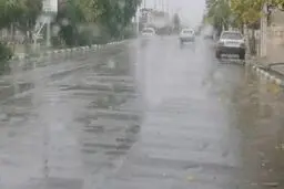 هشدار باران شدید و آب‌گرفتگی در ۸ استان