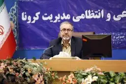 ضرورت بازشدن مدارس جای تردید و ابهام ندارد/شرایط خاص بازگشایی مدارس به ستادکرونا پیشنهاد می‌شود