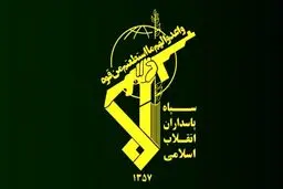 عناصر ضد انقلاب در ورود به خاک کشور از مرزهای غربی ناکام ماندند