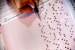 بالاخره نفهمیدیم کدام سؤال کنکور اشکال داشت/هشت روز است منتظر مستندات هستیم