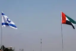 سفارت امارات در تل‌آویو افتتاح شد