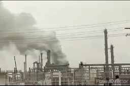 آتش سوزی در پتروشیمی امیرکبیر +/تکمیلی