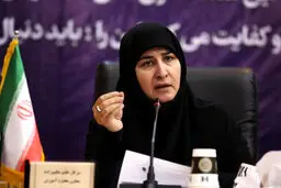زمان بازگشایی مدارس در سال تحصیلی جدید