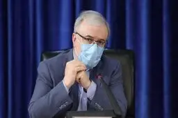 دستور نمکی برای واکسیناسیون افراد بالای ۱۸ سال در جزایر خلیج فارس به‌جز کیش و قشم