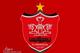 پرسپولیس رسما جایگزین پیروزی شد/ پایان جنجال نام قرمزهای پایتخت