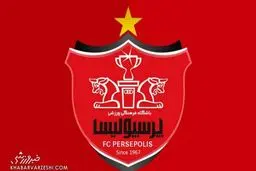 پرسپولیس رسما جایگزین پیروزی شد/ پایان جنجال نام قرمزهای پایتخت