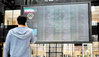 افزایش نقدشوندگی سهام چه سیگنالی به سهامداران می‌دهد؟